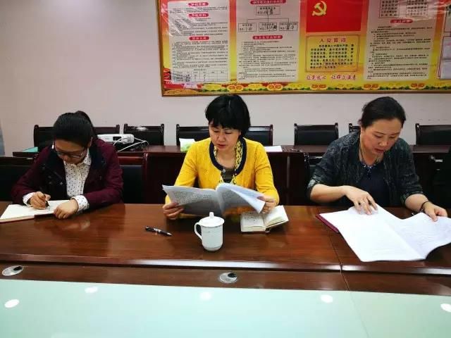 铜仁市妇联传达贯彻省第十二次党代会精神