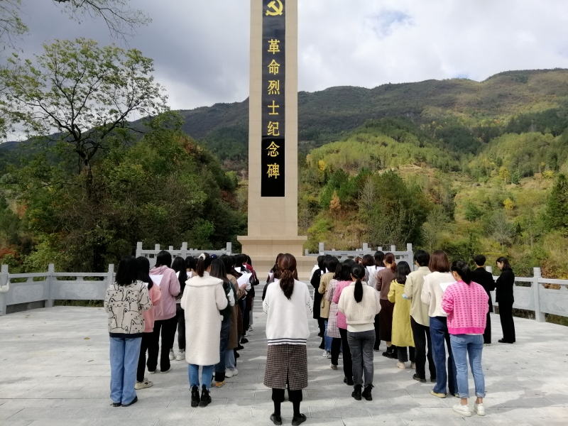 【基层动态】沿河县：加强妇女干部培训 凝聚乡村振兴巾帼力量