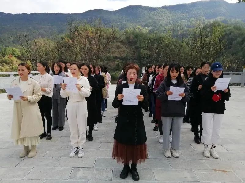 【基层动态】沿河县：加强妇女干部培训 凝聚乡村振兴巾帼力量