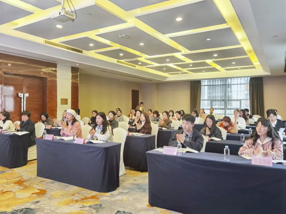 学习进行时！铜仁市妇儿工委成员单位集中学习习近平总书记重要讲话和重要指示精神