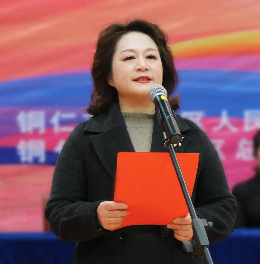 万山区举办“全民健身·悦舞万山・魅力巾帼”健身操舞竞赛