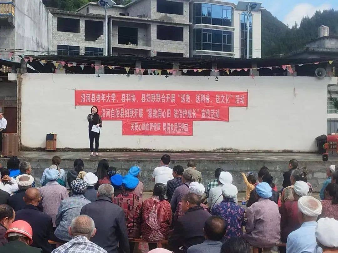 5·15国际家庭日│铜仁市妇联系统家庭建设系列活动精彩纷呈