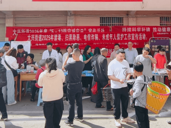 5·15国际家庭日│铜仁市妇联系统家庭建设系列活动精彩纷呈