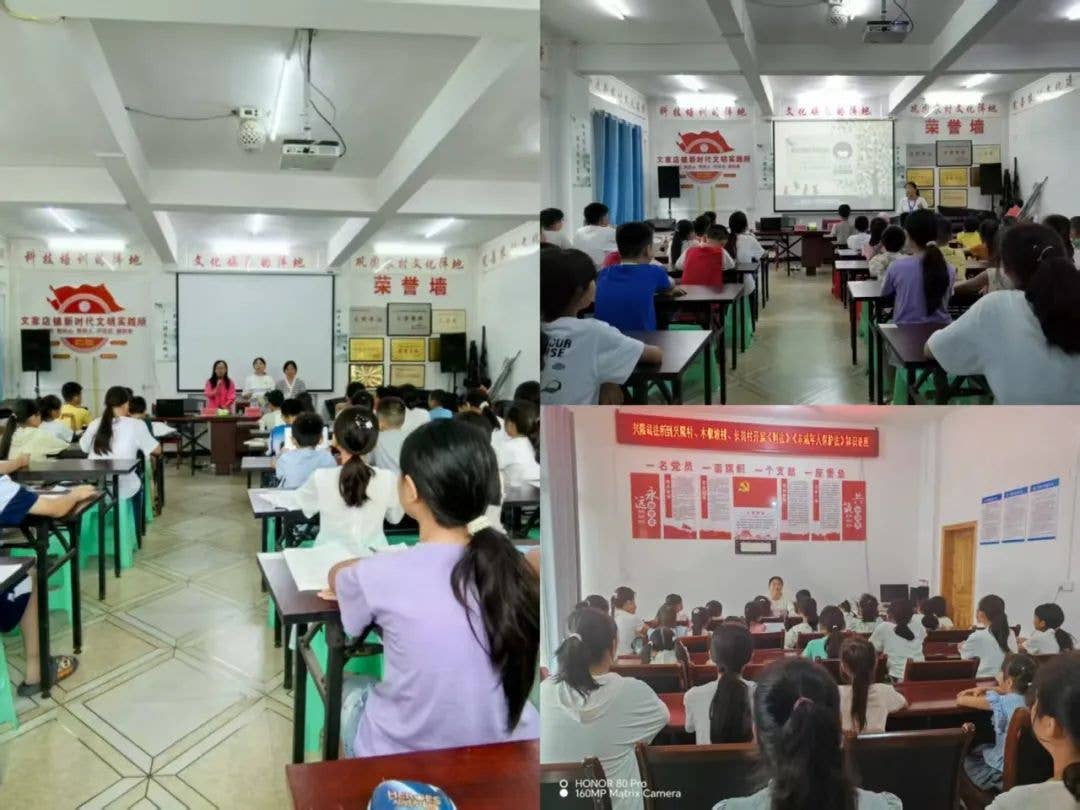 “爱心妈妈”巾帼志愿者讲师走进社区 守护孩子平安一夏