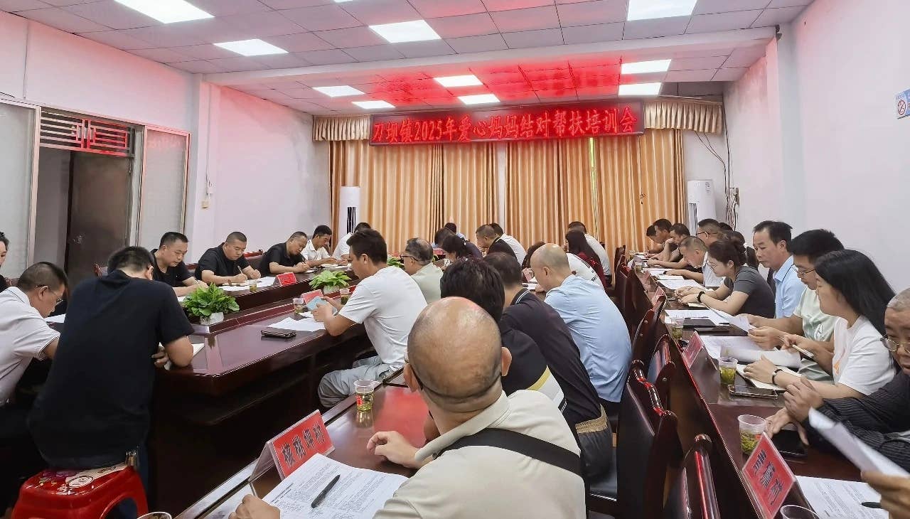 印江县“爱心妈妈”三聚焦 织密困境儿童关爱网