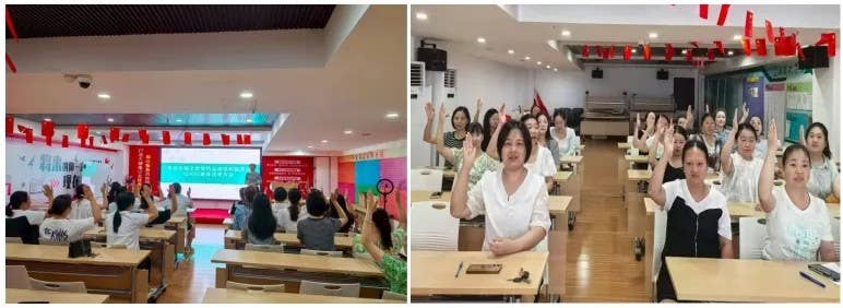 印江自治县妇联:坚持“三聚焦”推进新兴领域“两覆盖”