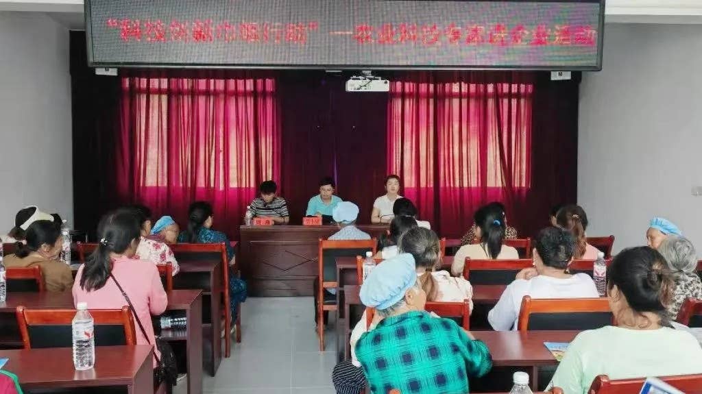 “科技创新巾帼行动”—农业科技专家进企业助力妇女增收致富