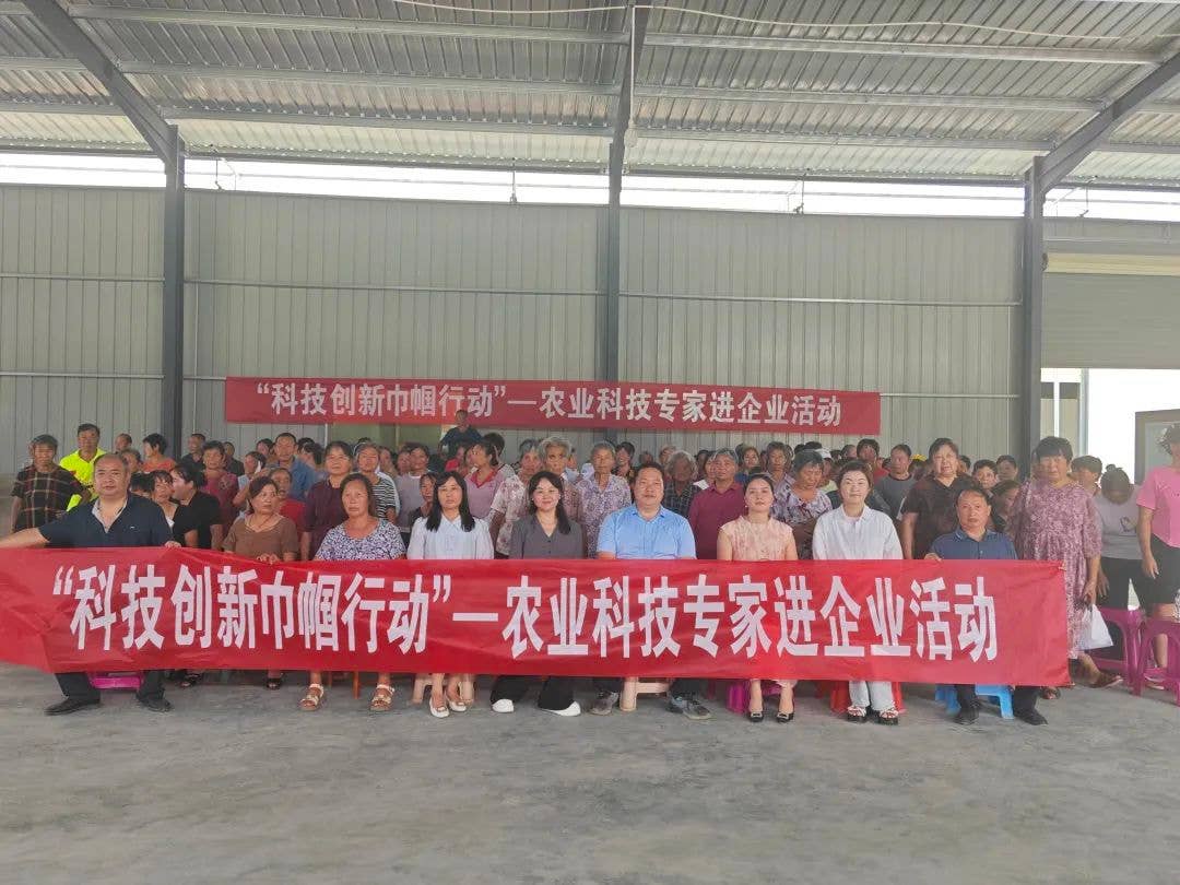 【科技创新，巾帼行动】思南县100余名妇女主动走进课堂，学习科技助农新技能
