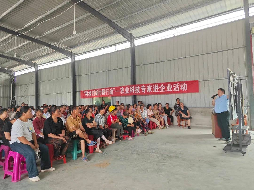【科技创新，巾帼行动】思南县100余名妇女主动走进课堂，学习科技助农新技能