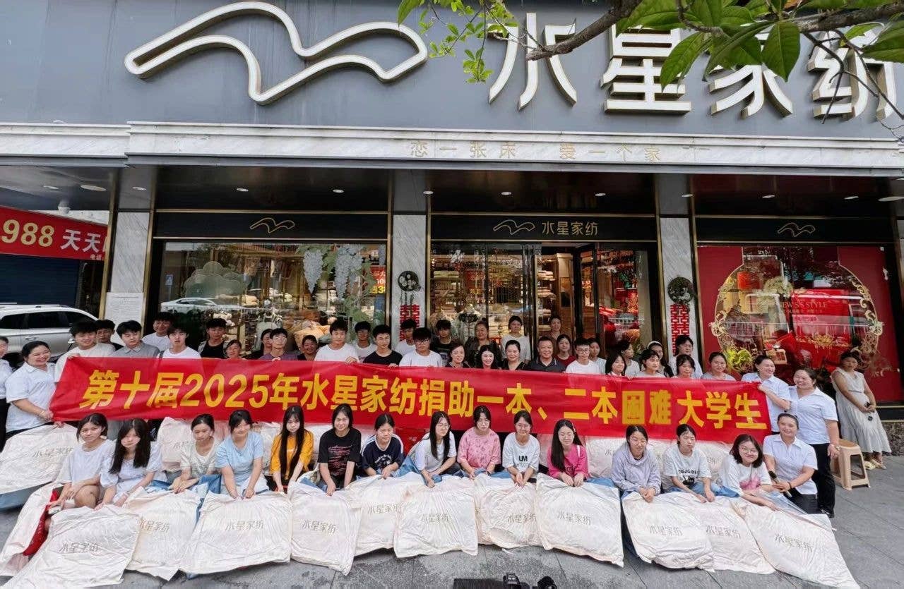 情暖学子!沿河爱心企业关爱慰问困难学子彰显巾帼担当