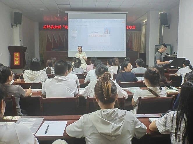 卫生家庭建设行动 |石阡县妇联：“送技上门”进乡村，家政培训点亮卫生家庭新生活