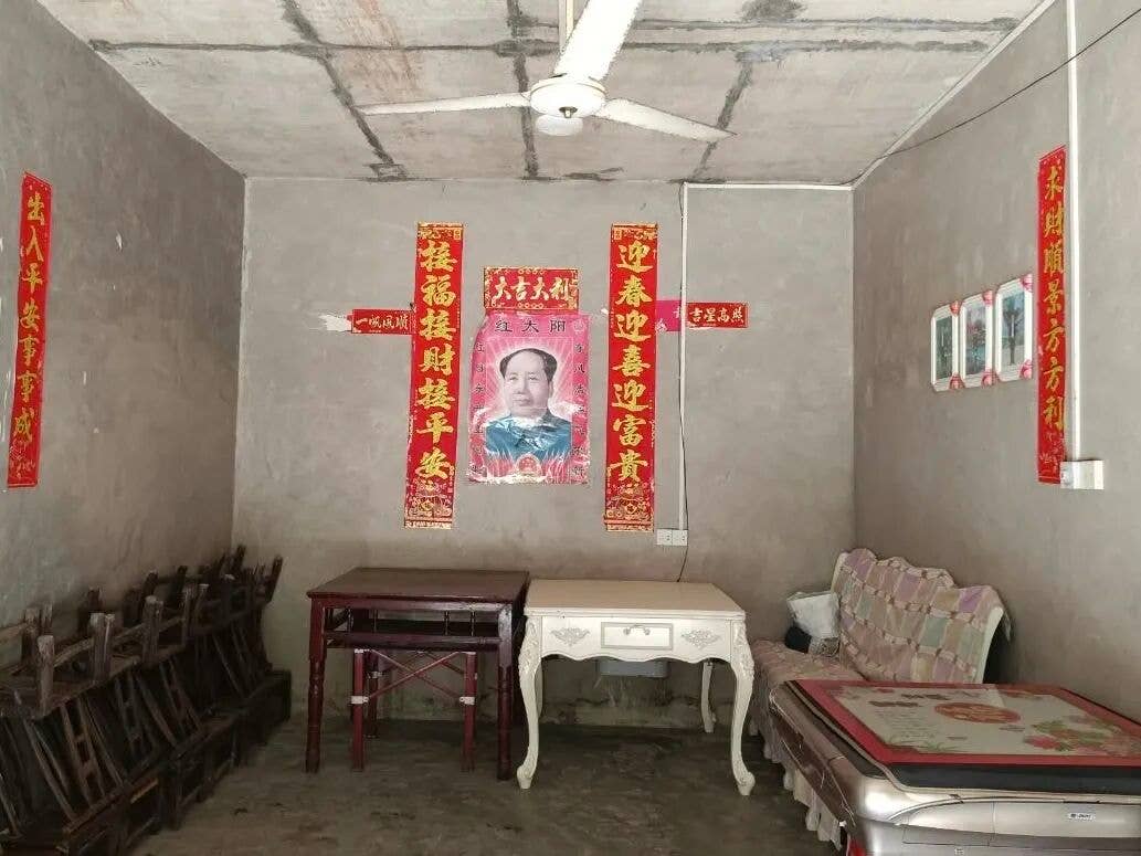 铜仁市卫生家庭建设行动 美丽家庭美丽庭院展播