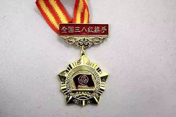 2025年度全国三八红旗手社会化推荐报名正式开启！期待你的参与！