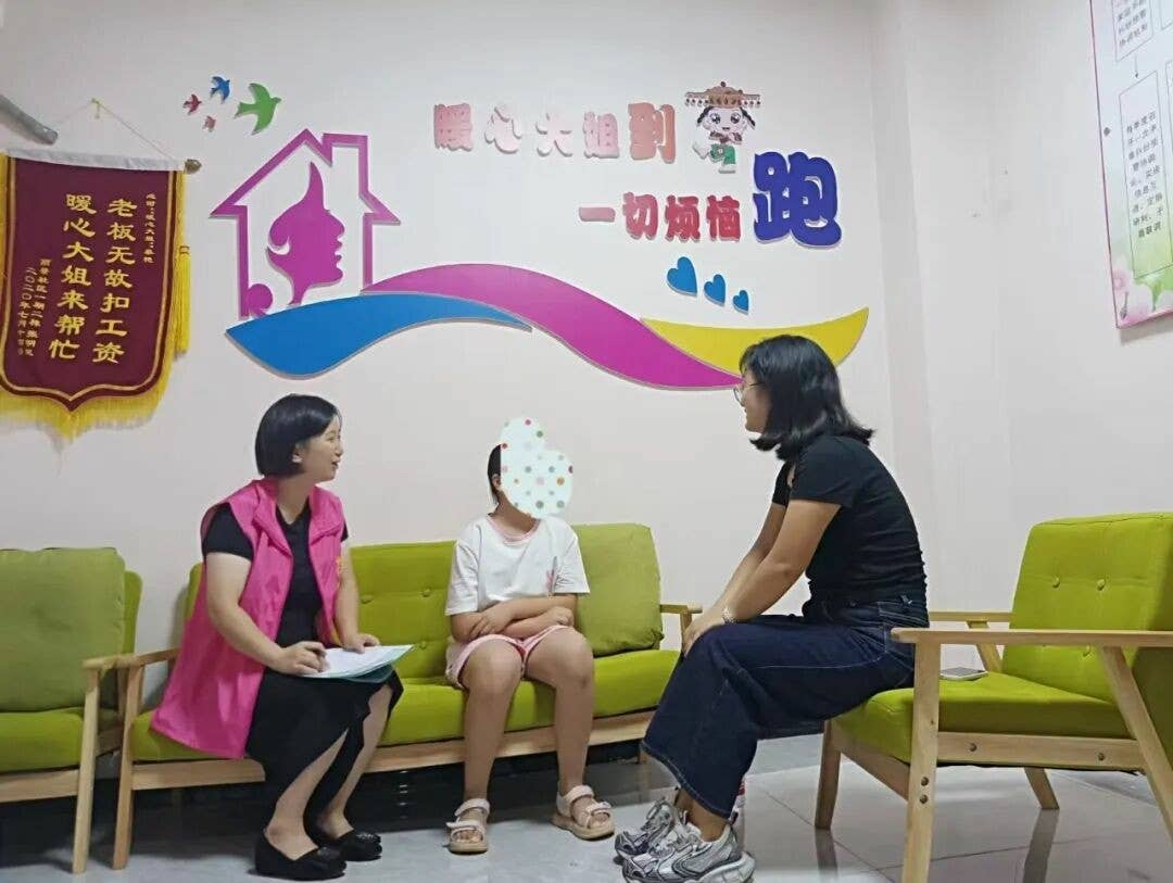 思南县妇联：“双品牌”护航 全方位守护妇女儿童权益保障网