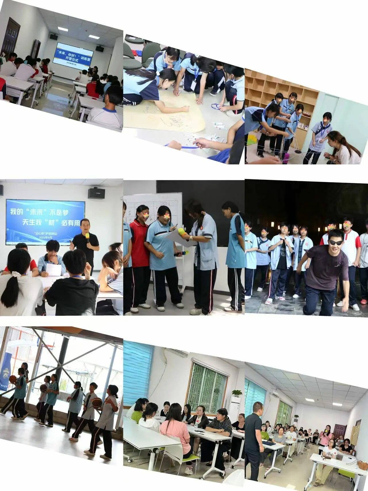 沿河自治县“沿心桥”护苗驿站第一期青少年成长营暨辅导员培训圆满结业