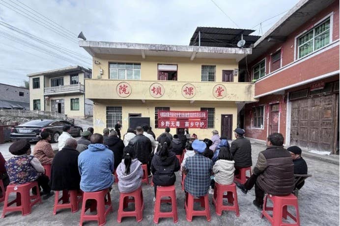 松桃妇联深耕家庭教育 巡回培训为家长“充电赋能”