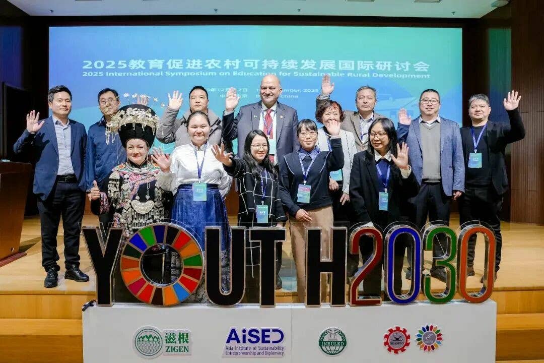 非遗携手创业教育 黔绣为乡村可持续发展“绣”出新图景