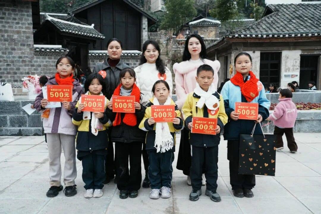 【区县动态】 思南“爱心妈妈”结对关爱活动温情启幕