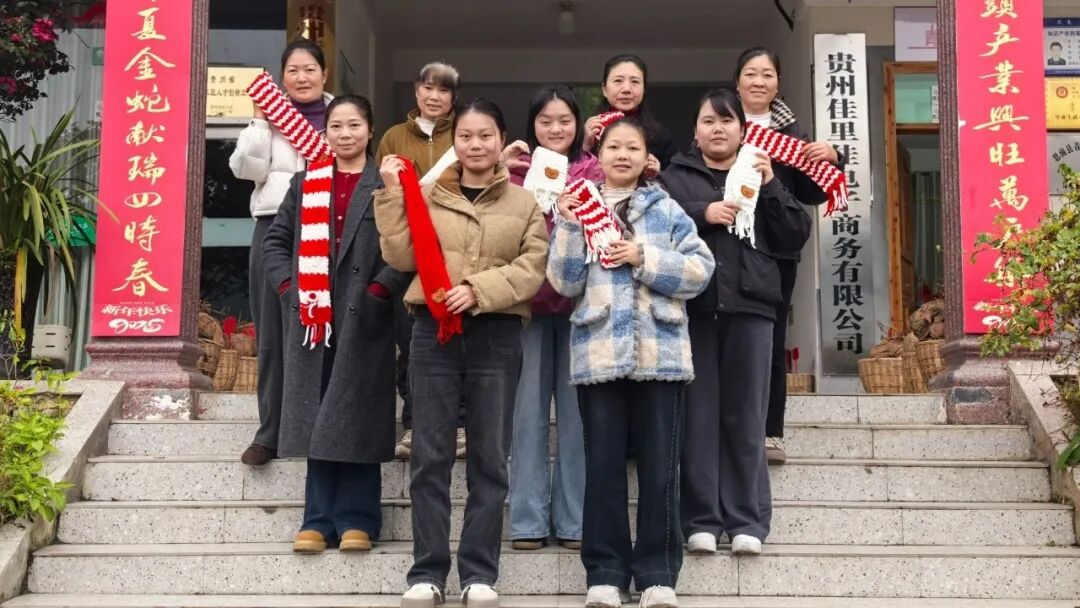 思南：“针心针意”织暖冬 “爱心妈妈”情暖“陈薯”晚托班