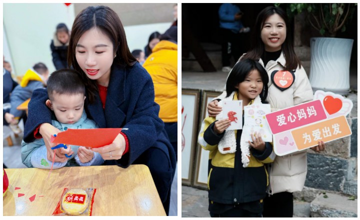 巾帼风采  张琴：把儿童教育办出温度 把公益事业做到实处