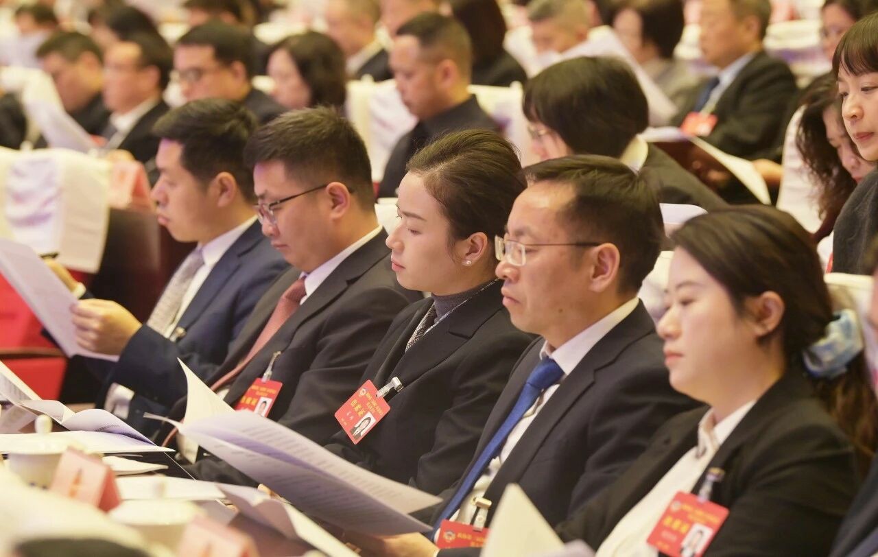 铜仁市政协三届五次会议开幕