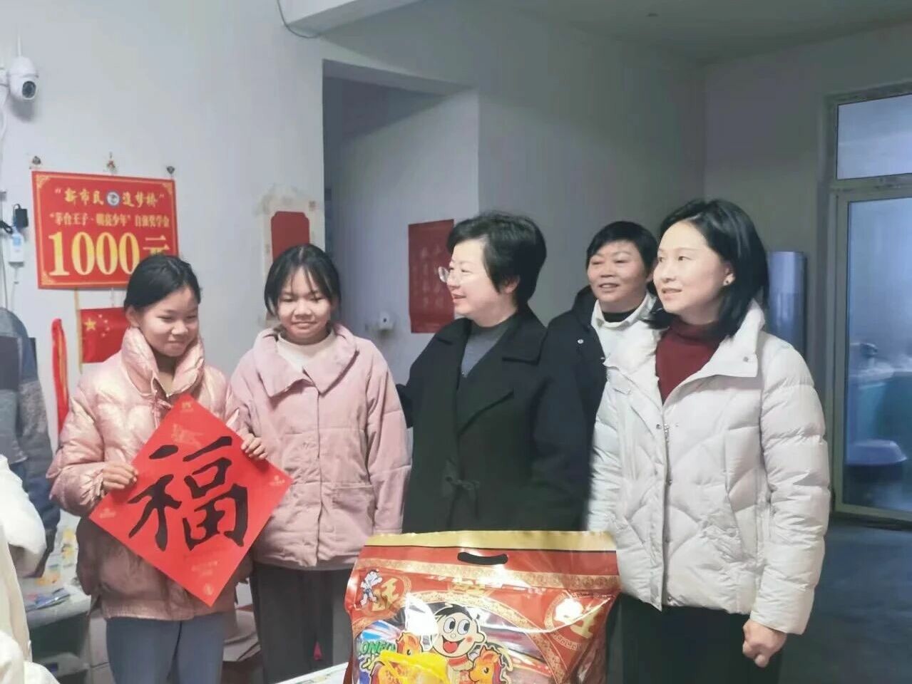 新春送温暖！铜仁市妇联开展“迎新春 情暖万家”走访慰问活动