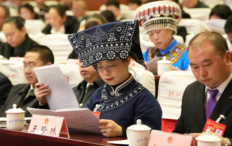 铜仁市三届人大六次会议开幕