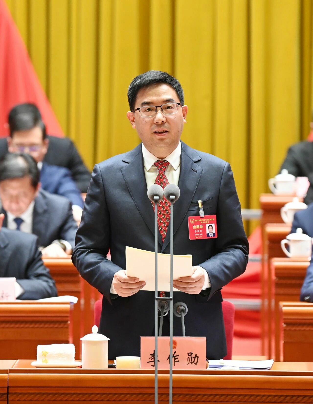 市三届人大六次会议胜利闭幕