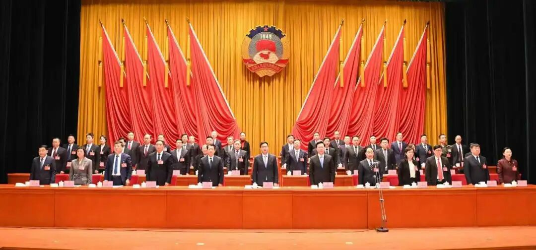 铜仁市政协三届五次会议胜利闭幕