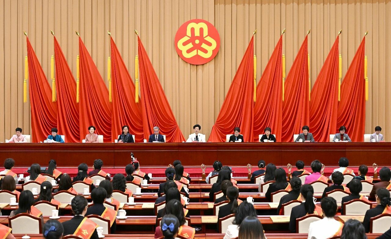 纪念“三八”国际妇女节暨表彰大会在京举行 谌贻琴出席并讲话