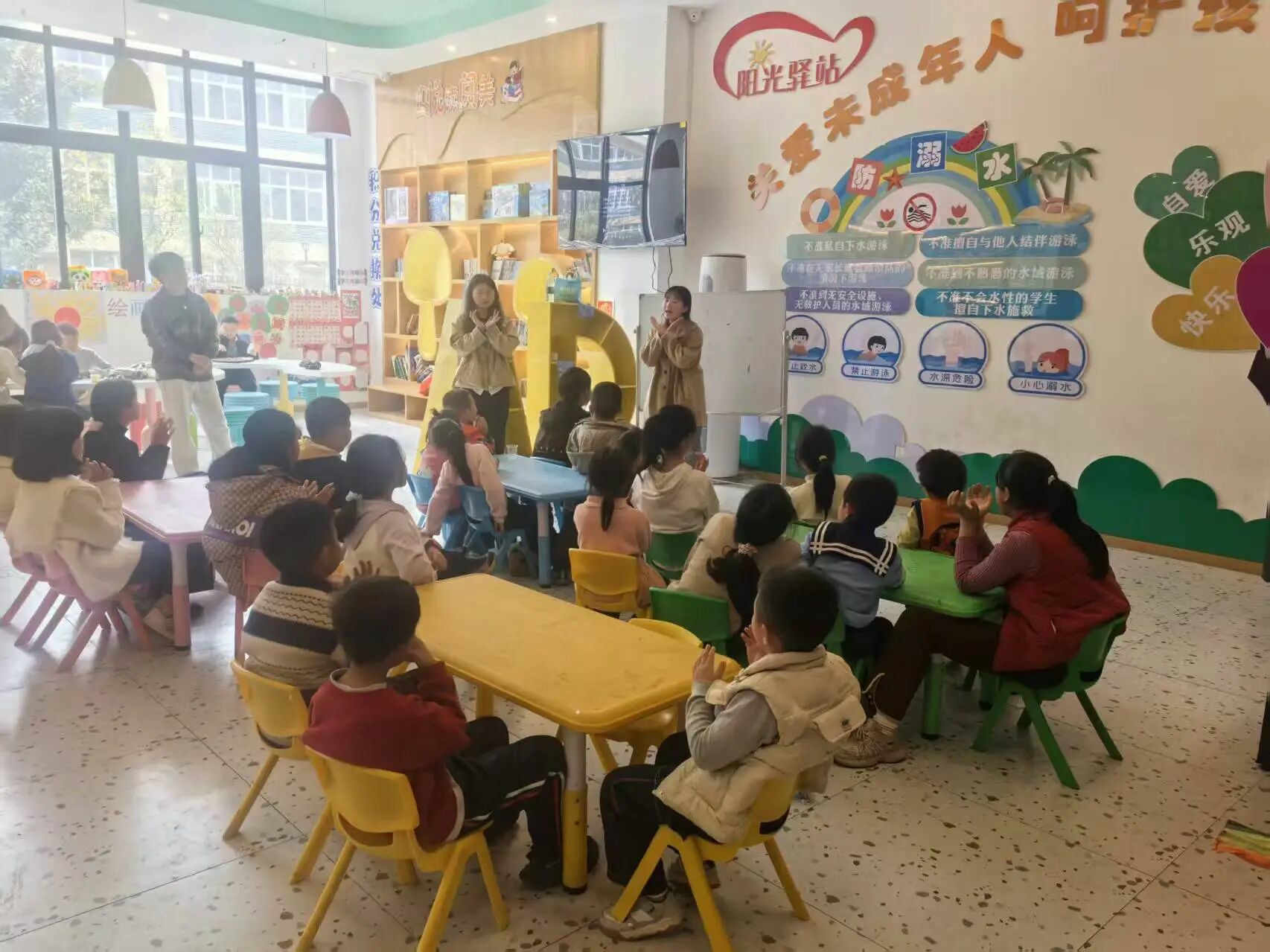 多方联动聚合力，“爱心护童·阳光同行”—2026年春假关爱活动圆满举行
