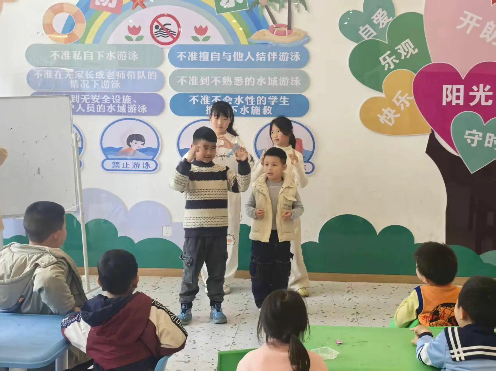 多方联动聚合力，“爱心护童·阳光同行”—2026年春假关爱活动圆满举行